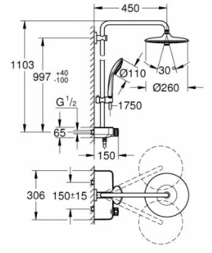 Example