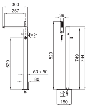 Example