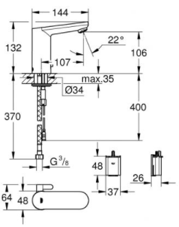 Example