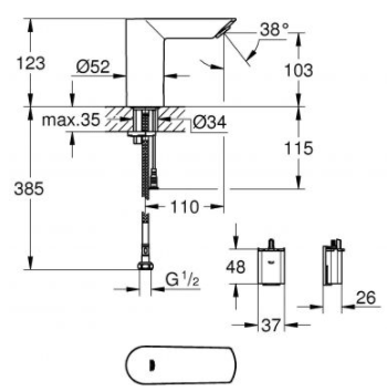 Example