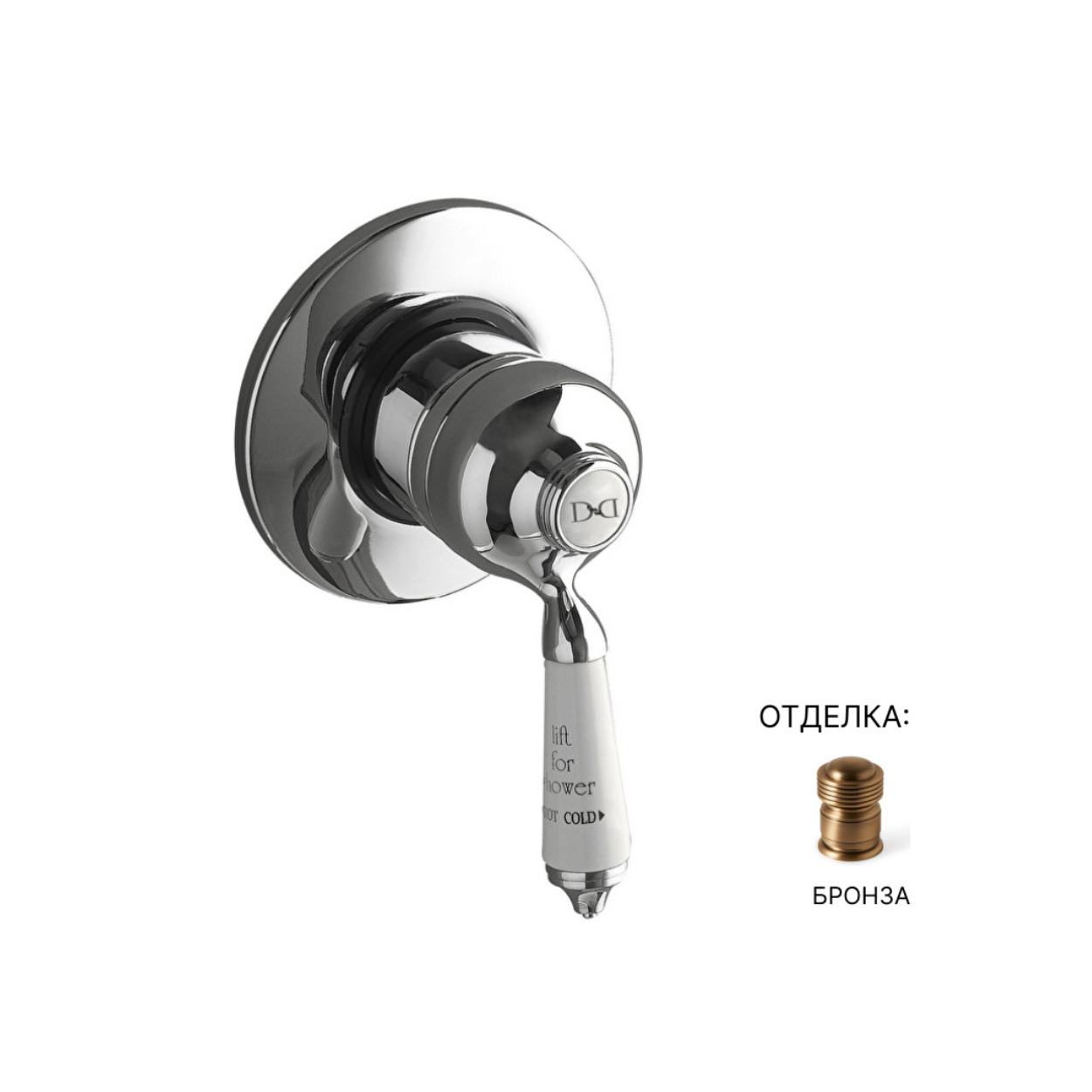 Смеситель Devon&Devon City MARD72BR Бронза